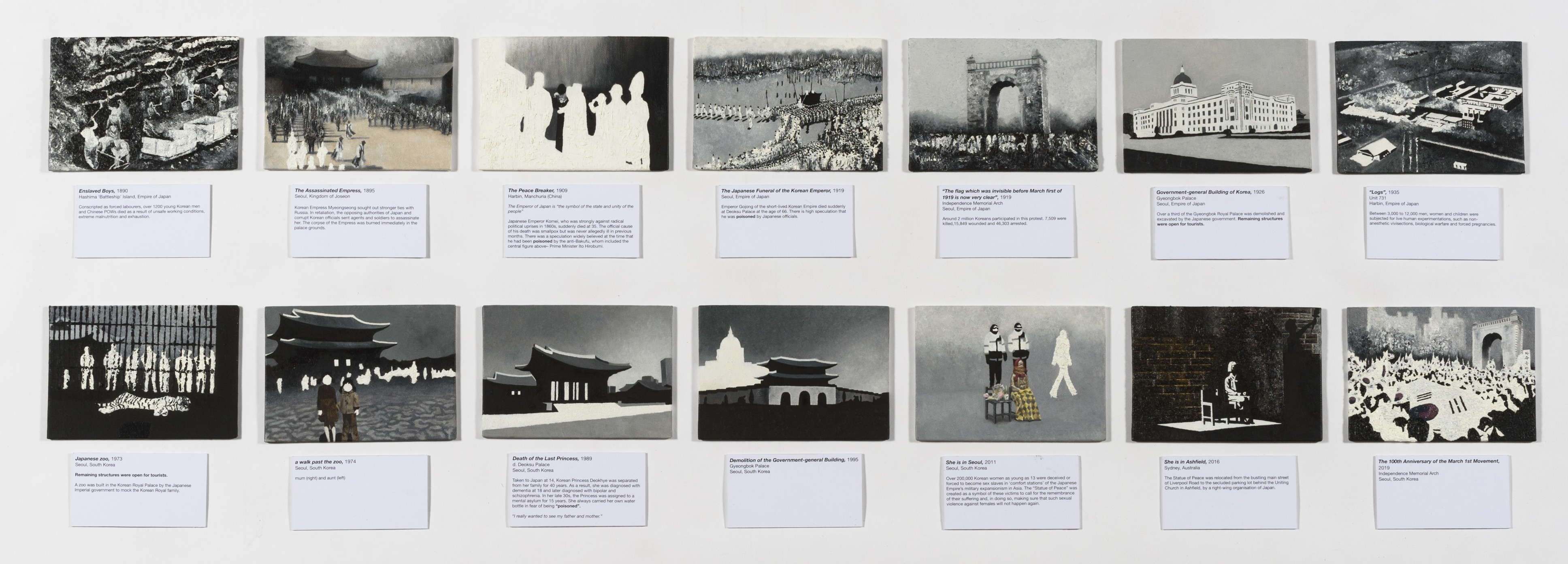 Fourteen small paintings of old photographs of sites in Korea, each painting is accompanied by a text label describing the image.