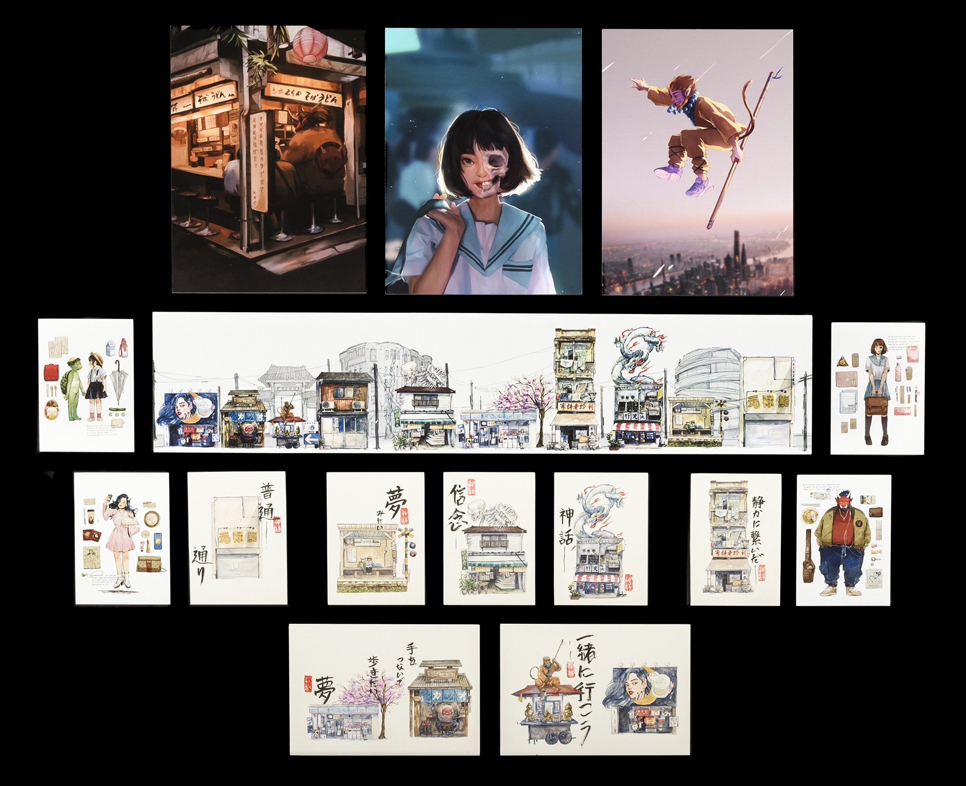 Three large graphic design works and twelve small water colour works depicting scenes, people and places inspired by Japan and Japanese culture.